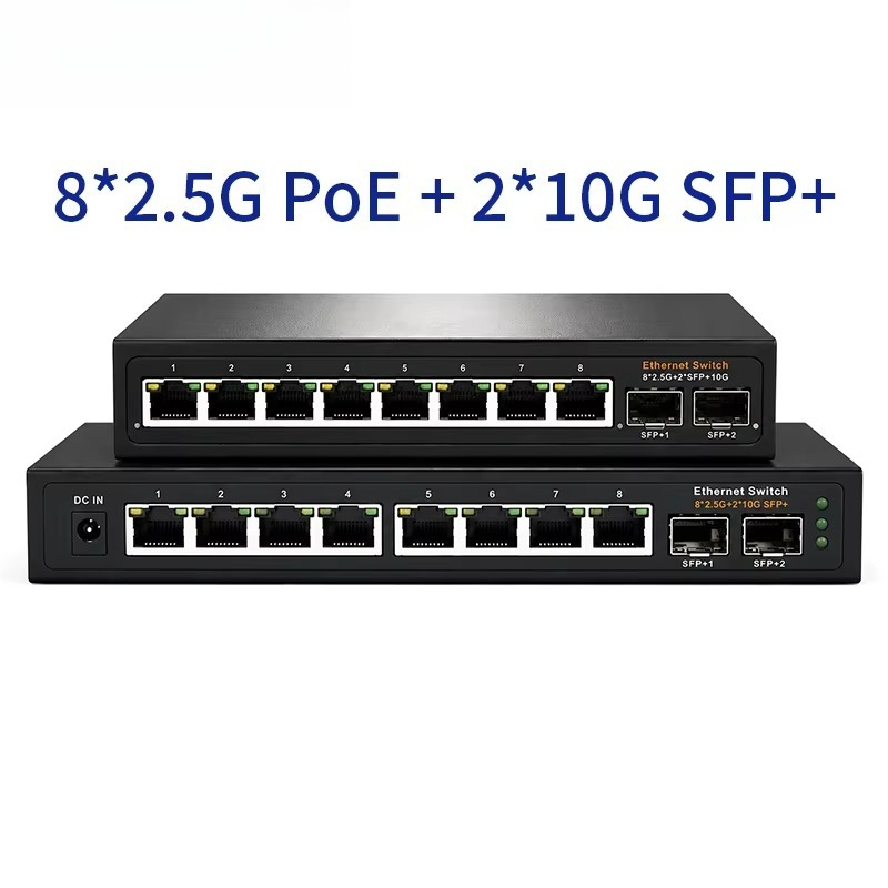 8 Port 2.5G Switch Unmanaged - Switch POE não gerenciado com 8