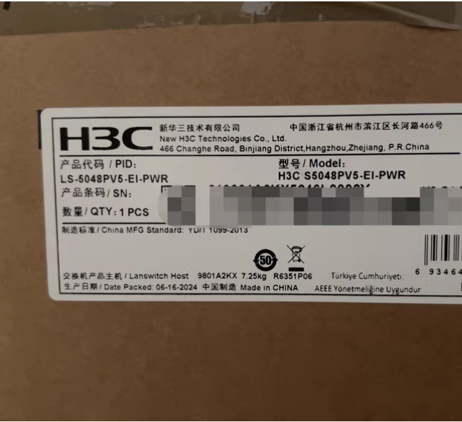 H3C S5048PV5-EI-PWR Switch Eth - Switch 48 Port Poe Gigabit avaliação e preço