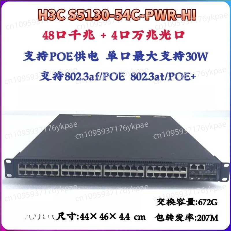 Fonte de alimentação usada 802 - Switch 48 Port Poe Gigabit avaliação e preço