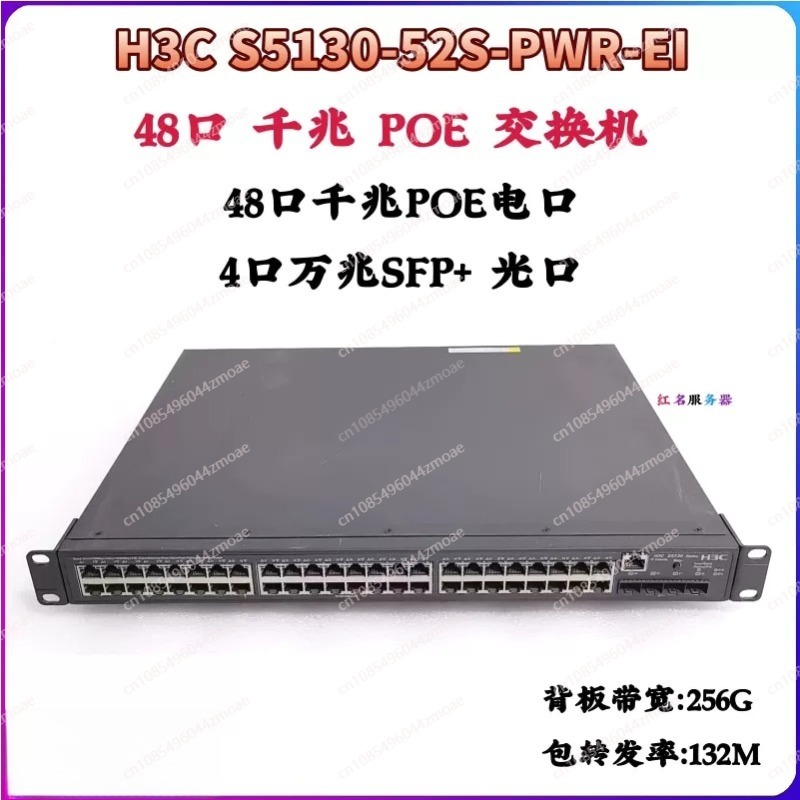 Switch Gigabit com alimentação - Switch 48 Port Poe Gigabit avaliação e preço