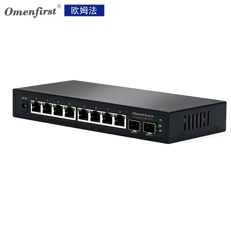 Switch POE não gerenciado com  - 8 Port 2.5G Switch Unmanaged avaliação e preço