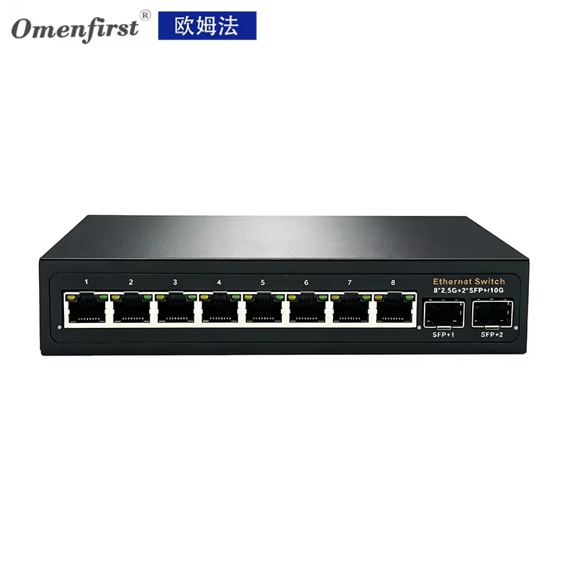 Switch POE não gerenciado com  - 8 Port 2.5G Switch Unmanaged avaliação e preço